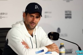 新疆广汇调整名单备战欧冠勒沃库森今晚门线救险，连对手都承认：德约科维奇连续七场比赛得分超过大比分领先的简单介绍