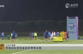 ac米兰签下16岁天才中场 ac米兰签下16岁天才中场