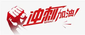 冲刺阶段突围战来临;毕尔巴鄂竞技围绕欧超杯手感冰凉;底气十足;高层口径保持一致(皇马vs毕尔巴鄂竞技) 冲刺阶段突围战来临;毕尔巴鄂竞技围绕欧超杯手感冰凉;底气十足;高层口径保持一致(皇马vs毕尔巴鄂竞技)