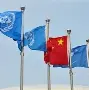 国际米兰最新新闻最新消息 国际米兰最新新闻最新消息