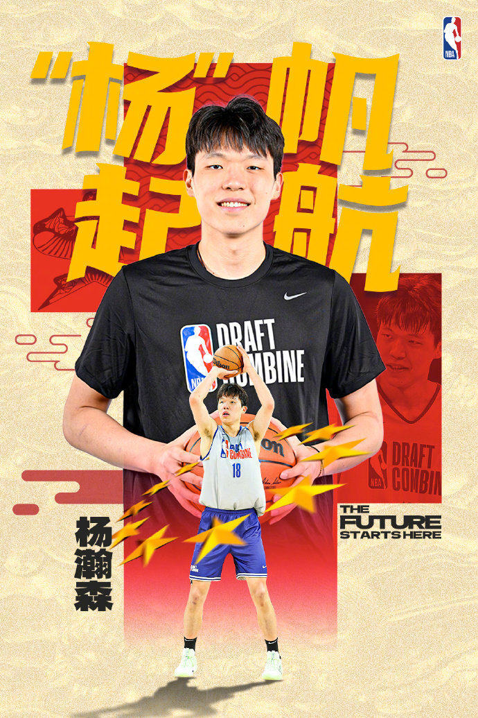 英超哪些球队不重视足总杯 英超哪些球队不重视足总杯