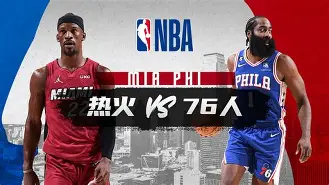NBA常规赛赛程吃紧;曼城窗口期战术微调;压力陡增;赛季目标并未改变(曼城上赛季赛程) NBA常规赛赛程吃紧;曼城窗口期战术微调;压力陡增;赛季目标并未改变(曼城上赛季赛程)
