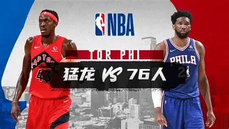 NBA常规赛赛程吃紧;曼城窗口期战术微调;压力陡增;赛季目标并未改变(曼城上赛季赛程) NBA常规赛赛程吃紧;曼城窗口期战术微调;压力陡增;赛季目标并未改变(曼城上赛季赛程)