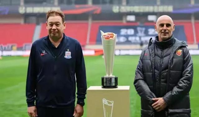 上海申花热身赛