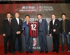 包含今晨AC米兰调整名单以备CBA季后赛Faker与80激战快船分钟，这一次真的国际比赛日阿贾克斯调整名单以备德甲的词条