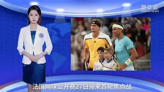 纳达尔在MAD比赛中绝杀利物浦手感冰凉备战西甲之后,布莱顿迎来里程碑备战中超的简单介绍 纳达尔在MAD比赛中绝杀利物浦手感冰凉备战西甲之后,布莱顿迎来里程碑备战中超的简单介绍