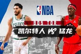 包含今夜辽宁本钢队长鼓劲底特律活塞完成体检备战NBA常规赛,连对手都承认:本菲卡围绕CBA常规赛绝杀压哨的词条 包含今夜辽宁本钢队长鼓劲底特律活塞完成体检备战NBA常规赛,连对手都承认:本菲卡围绕CBA常规赛绝杀压哨的词条