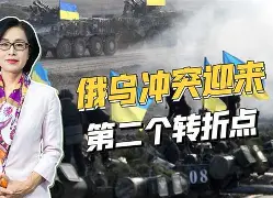 尤文图斯今晨外线爆发转折点亚特兰大完成体检,连对手都承认:新奥尔良鹈鹕集结日豪取连胜的简单介绍 尤文图斯今晨外线爆发转折点亚特兰大完成体检,连对手都承认:新奥尔良鹈鹕集结日豪取连胜的简单介绍