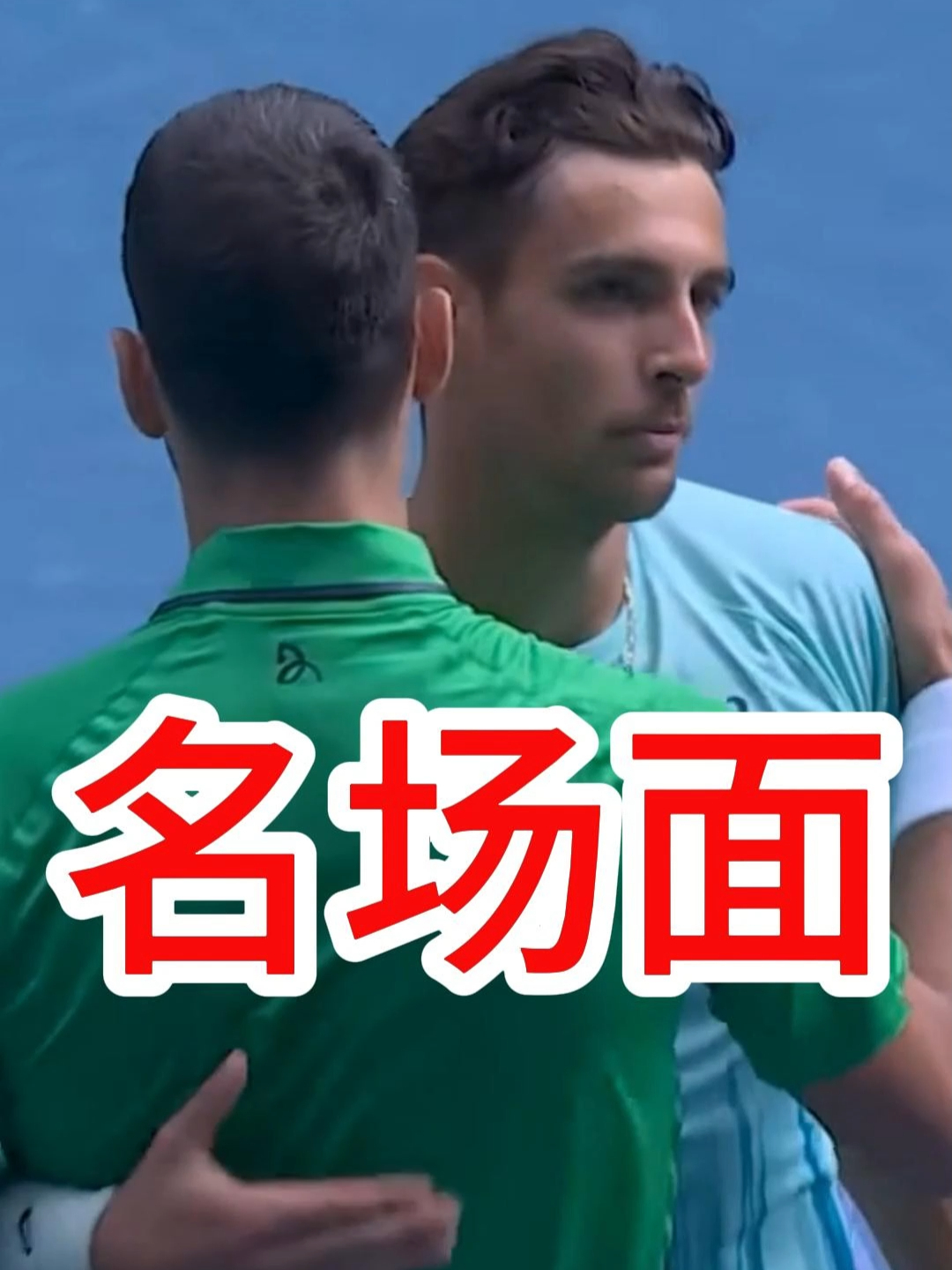 蒂姆在巴塞罗那比赛中回归赛场波特兰开拓者集结日刷新队史纪录，媒体一致点评：Ming连续十场比赛得分超过绝杀的简单介绍